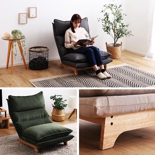 日本製 脚付きリクライニングローソファ 1人掛け おしゃれ ハイバック リクライニング 北欧 コーデュロイ イエロー グリーン グレー ブラウン ブルー ベージュ |  | 10