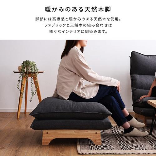 脚付きローソファ オットマン 単品 日本製 足置き 腰掛け ファブリック コーデュロイ ワイド おしゃれ イエロー グリーン グレー ブラウン ブルー ベージュ 国産 |  | 06