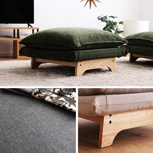 脚付きローソファ オットマン 単品 日本製 足置き 腰掛け ファブリック コーデュロイ ワイド おしゃれ イエロー グリーン グレー ブラウン ブルー ベージュ 国産 |  | 09
