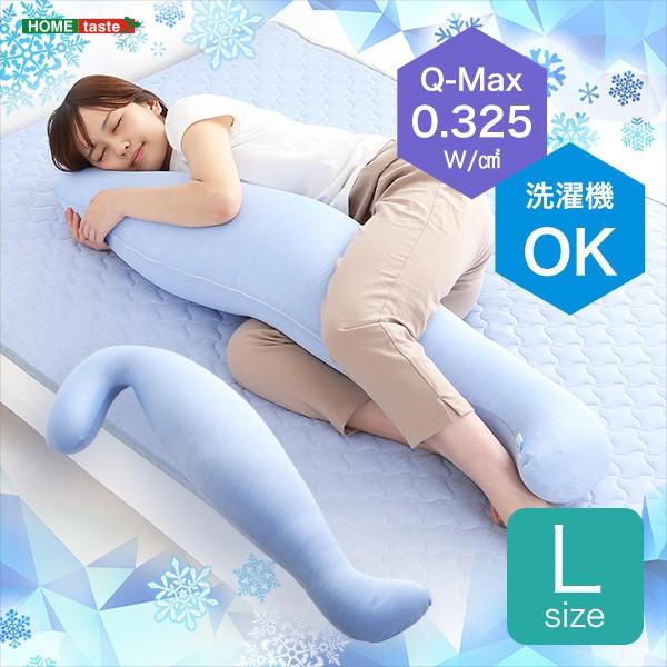 ひんやり　冷感抱き枕　洗えるカバー　ロングサイズ　サマーシリーズ |  | 08
