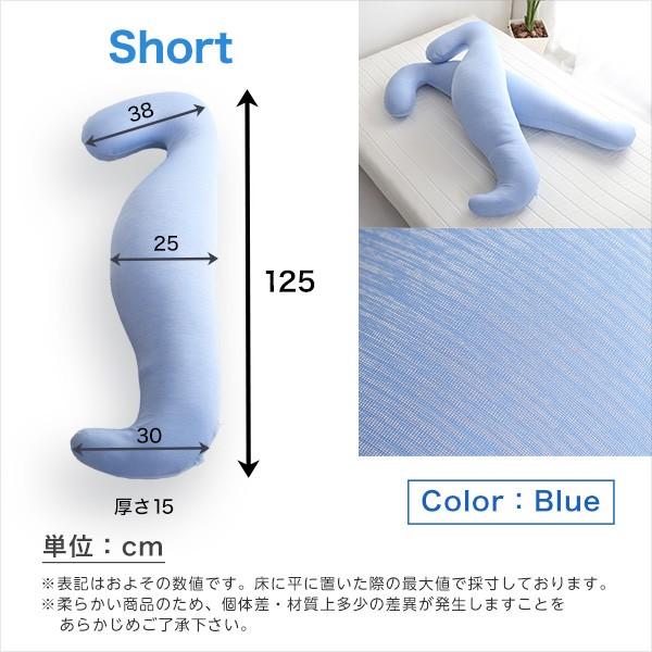 ひんやり　冷感抱き枕　洗えるカバー　ショートサイズ　サマーシリーズ |  | 01