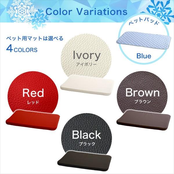 ひんやり　冷感ペットパッドセット　洗えるカバー　　サマーシリーズ |  | 02