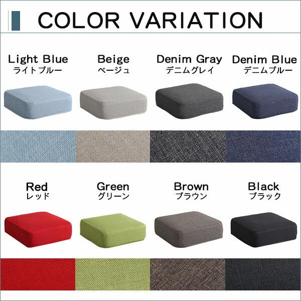 低反発クッション カバーリング 洗濯可能 クッションカバー 角型 日本製 joue ジュー 国産 おしゃれ 四角 |  | 02