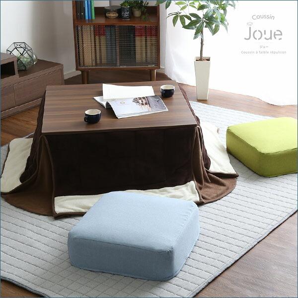 低反発クッション カバーリング 洗濯可能 クッションカバー 角型 日本製 joue ジュー 国産 おしゃれ 四角 |  | 08