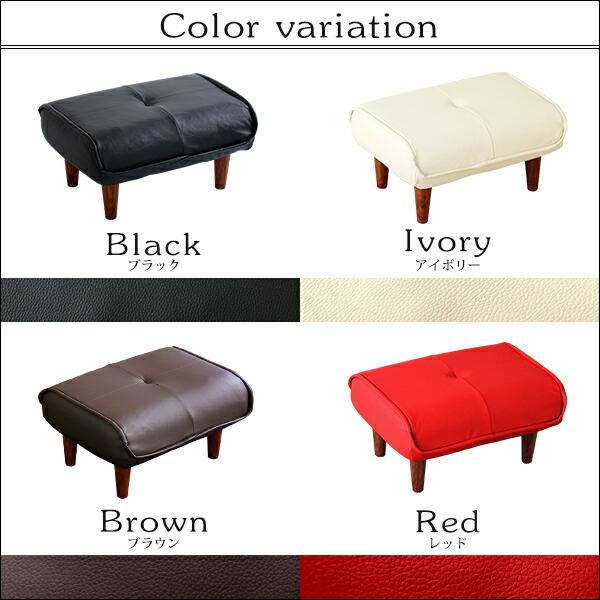 ソファ・オットマン（レザー）サイドテーブルやスツールにも使える。日本製｜Kleine-クレーナ- |  | 02