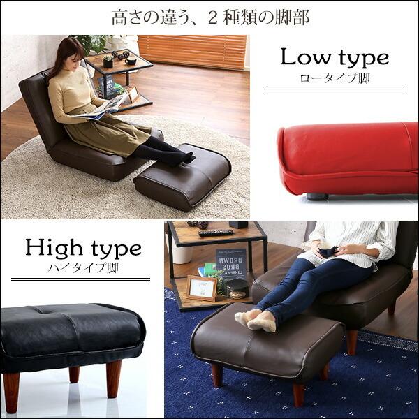 ソファ・オットマン（レザー）サイドテーブルやスツールにも使える。日本製｜Kleine-クレーナ- |  | 04