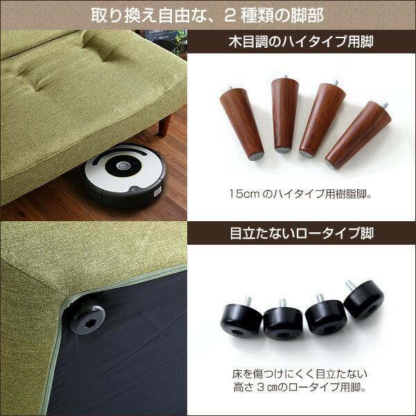 ２人掛ハイバックソファ（布地）ローソファにも、ポケットコイル使用、３段階リクライニング 日本製｜lemmik-レミック- |  | 05