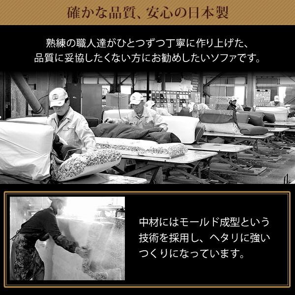 ローコーナーソファ 3点セット フロアソファ レザー調  コーナーソファ  L字 |  | 05