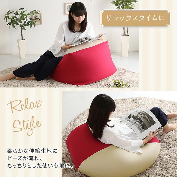 キューブ型ビーズクッション Lサイズ ライトカラー へたりにくい 座布団 かわいい リビング 大きい 子ども部屋 日本製 洗える |  | 03