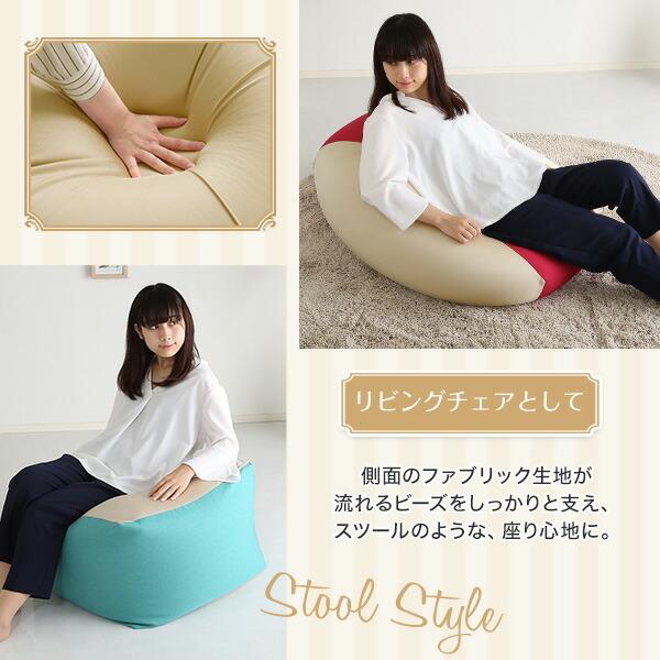 キューブ型ビーズクッション Lサイズ ライトカラー へたりにくい 座布団 かわいい リビング 大きい 子ども部屋 日本製 洗える |  | 04