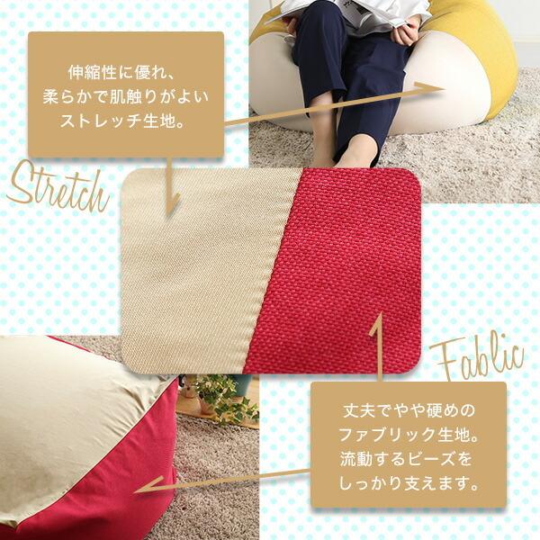 キューブ型ビーズクッション Lサイズ ライトカラー へたりにくい 座布団 かわいい リビング 大きい 子ども部屋 日本製 洗える |  | 05