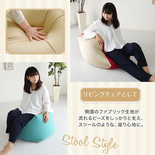 キューブ型ビーズクッション Mサイズ ライトカラー へたりにくい 座布団 かわいい リビング 子ども部屋 日本製 洗える |  | 04