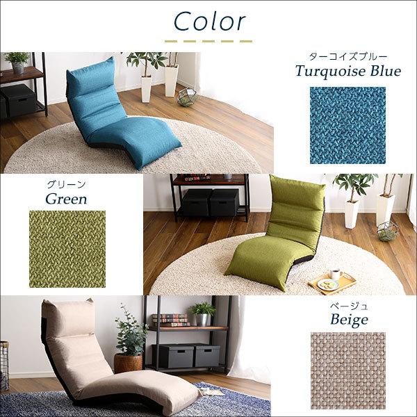 フット上下可動　リクライニング座椅子　　【OTTIMO-オッティモ-】 |  | 01