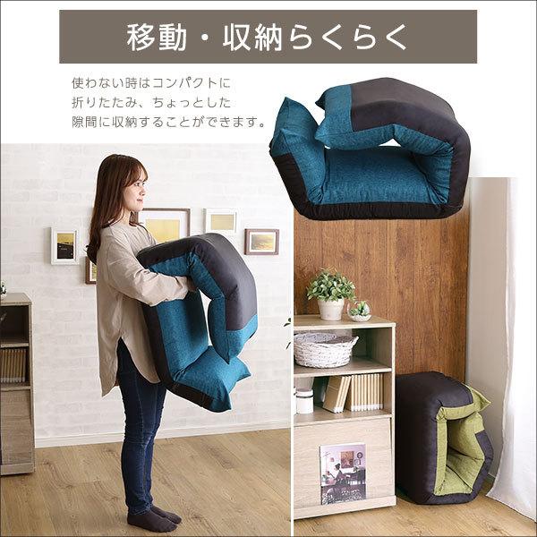 フット上下可動　リクライニング座椅子　　【OTTIMO-オッティモ-】 |  | 08