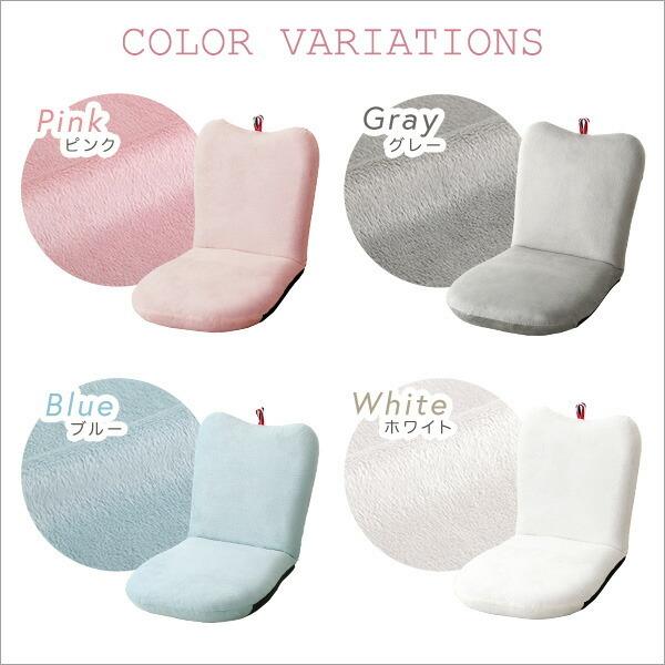 大人かわいい リンゴ座椅子 完成品 日本製 国産 小さい 子供部屋 1人掛け おしゃれ 軽量 リクライニング座椅子 ウレタン 可愛い リクライニング式座椅子 |  | 02