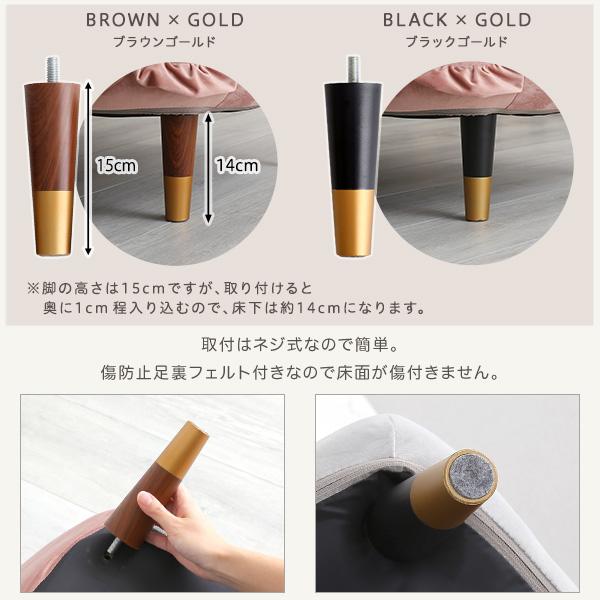 ソファ ベロア 2人掛け 北欧 姫系 おしゃれ かわいい ヨーロピアン フリル コンパクト 小さい くすみカラー ソファー 2人掛け ひじ掛け リクライニング ベルベッ |  | 10