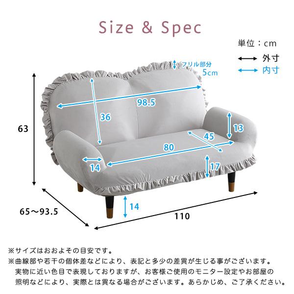 ソファ ベロア 2人掛け 北欧 姫系 おしゃれ かわいい ヨーロピアン フリル コンパクト 小さい くすみカラー ソファー 2人掛け ひじ掛け リクライニング ベルベッ |  | 01