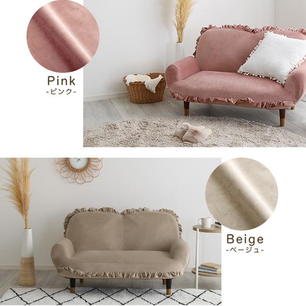 ソファ ベロア 2人掛け 北欧 姫系 おしゃれ かわいい ヨーロピアン フリル コンパクト 小さい くすみカラー ソファー 2人掛け ひじ掛け リクライニング ベルベッ |  | 02