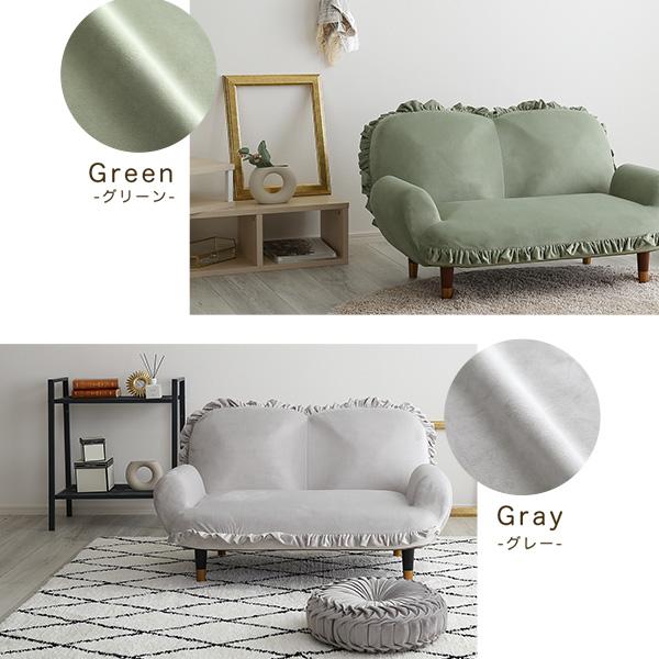 ソファ ベロア 2人掛け 北欧 姫系 おしゃれ かわいい ヨーロピアン フリル コンパクト 小さい くすみカラー ソファー 2人掛け ひじ掛け リクライニング ベルベッ |  | 03