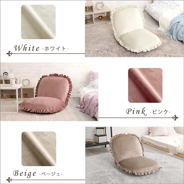 大人かわいいインテリア ベロア座椅子【Chammy -チャミー-】 |  | 02