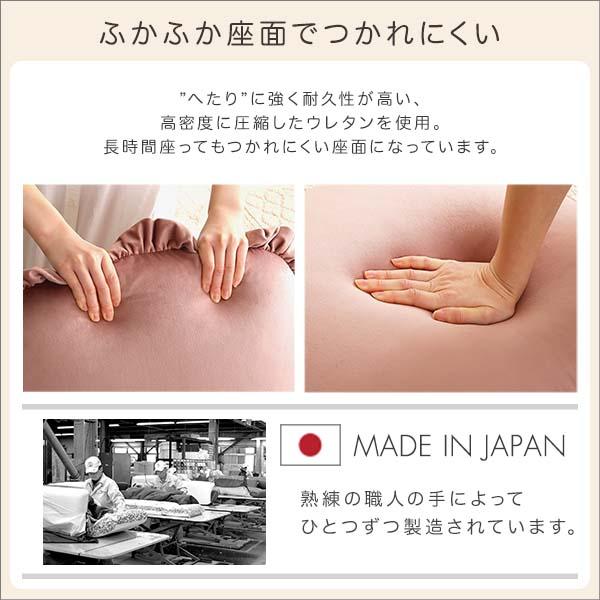 大人かわいいインテリア ベロア座椅子【Chammy -チャミー-】 |  | 06