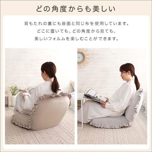 大人かわいいインテリア ベロア座椅子【Chammy -チャミー-】 |  | 09