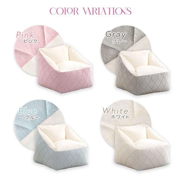 ビーズクッション 背もたれ付き ソファ おしゃれ かわいい 一人暮らし 女の子 ポップ ファンシー 姫系 四角形ビーズクッション ダイヤモンド おしゃれ 背もたれ |  | 02