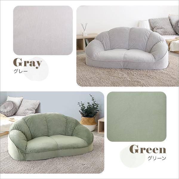 フロアソファ 座椅子 二人掛け おしゃれ かわいい 女の子 フェミニン 姫系 ファンシー ロマンチック 一人暮らし ローソファ 背もたれ 大人可愛い 女子部屋  起毛 |  | 03