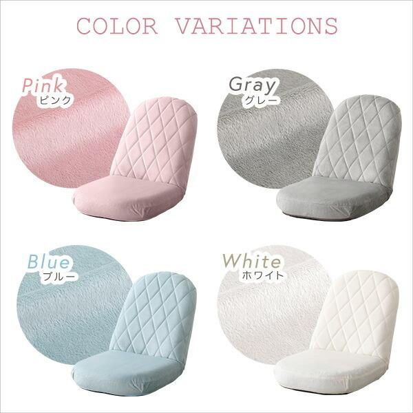 大人かわいい ダイヤモンド座椅子 折りたたみ 完成品 日本製 国産 小さい 子供部屋 1人掛け おしゃれ 軽量 リクライニング座椅子 ウレタン 可愛い 折り畳め |  | 02