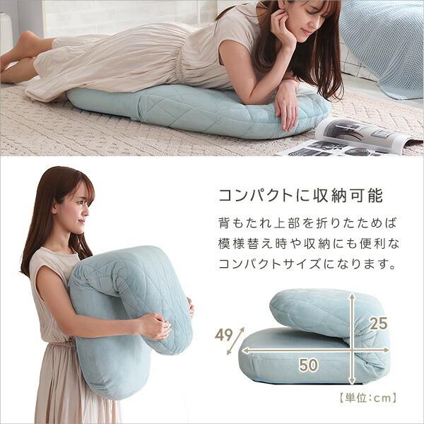 大人かわいい ダイヤモンド座椅子 折りたたみ 完成品 日本製 国産 小さい 子供部屋 1人掛け おしゃれ 軽量 リクライニング座椅子 ウレタン 可愛い 折り畳め |  | 08