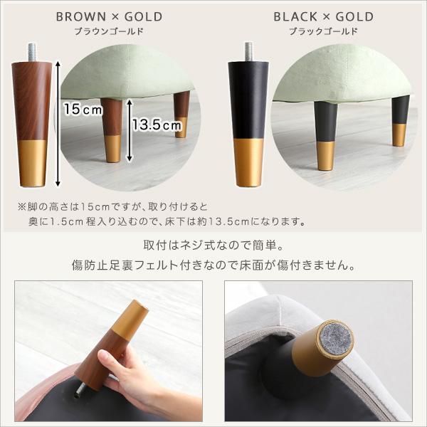 ベロアソファ リクライニング 2人掛け 1.5人掛け ポケットコイル かわいい おしゃれ 北欧 フェミニン ヨーロッパ 姫系 ロマンチック 女の子 アームレス ファブリ |  | 10