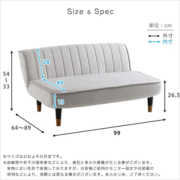 ベロアソファ リクライニング 2人掛け 1.5人掛け ポケットコイル かわいい おしゃれ 北欧 フェミニン ヨーロッパ 姫系 ロマンチック 女の子 アームレス ファブリ |  | 01