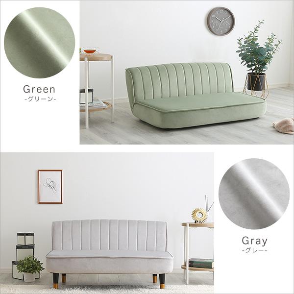 ベロアソファ リクライニング 2人掛け 1.5人掛け ポケットコイル かわいい おしゃれ 北欧 フェミニン ヨーロッパ 姫系 ロマンチック 女の子 アームレス ファブリ |  | 03