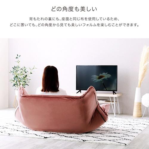 マルチリクライニングローソファ ベロア 起毛 おしゃれ リビング フロアソファ 一人暮らし コンパクト ベージュ グレー ピンク アイボリー グリーン ブラウン |  | 09