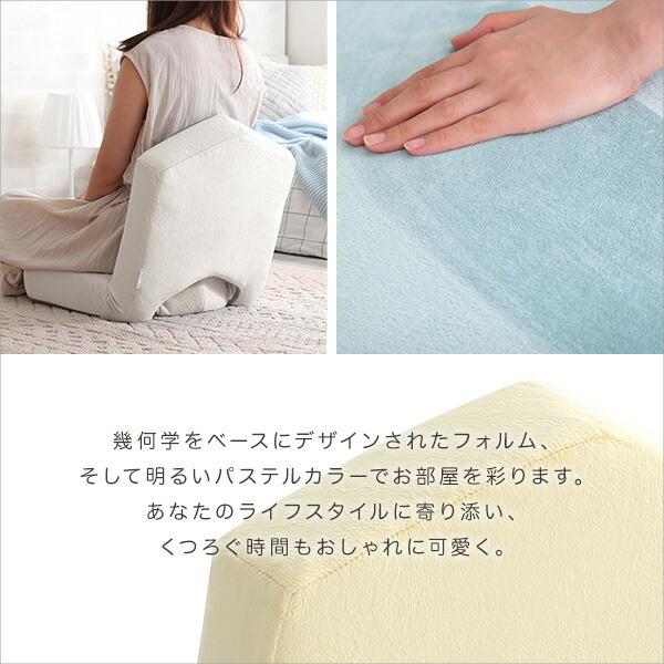 大人かわいい 三角座椅子 小さい 子供部屋 1人掛け おしゃれ リクライニング座椅子 可愛い 軽量 日本製 国産 ウレタン ファブリック 疲れにくい リビングチェア |  | 04