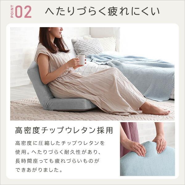 大人かわいい 三角座椅子 小さい 子供部屋 1人掛け おしゃれ リクライニング座椅子 可愛い 軽量 日本製 国産 ウレタン ファブリック 疲れにくい リビングチェア |  | 06