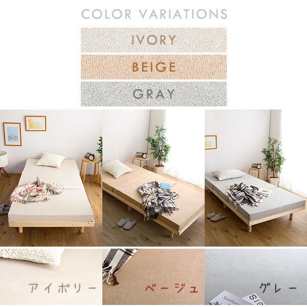 日本製 折りたたみマットレス ダブル 高反発ウレタン 厚み10cm 三つ折り ヘタリにくい 体圧分散 ウレタンマットレス ダブルサイズ シンプル ベッドマット |  | 02