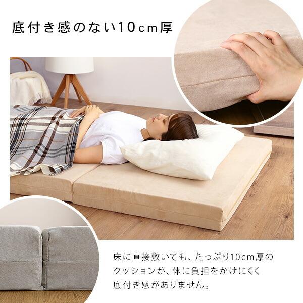 日本製 折りたたみマットレス シングル 高反発ウレタン 厚み10cm 三つ折り ヘタリにくい 体圧分散 ウレタンマットレス シングルサイズ シンプル ベッドマット |  | 06