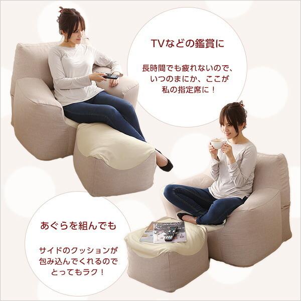 新感覚　クセになるスゴビーズソファ　【NoTTy-ノッティ-】 |  | 07