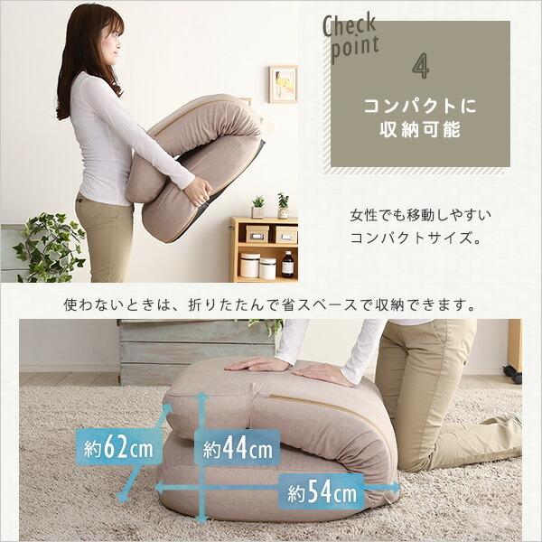 日本製 しっかり体を支えるリクライニング座椅子 CROLE-クロレ- |  | 08