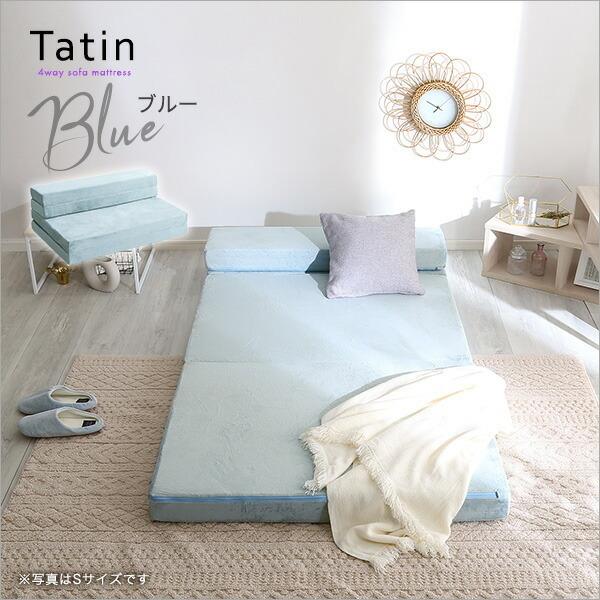 日本製 4 Ｗay 折りたたみソファマットレス セミダブル 厚み10cm 高反発ソファーマットレス コンパクト 折り畳みマットレス セミダブルサイズ 寝心地 国産 |  | 14