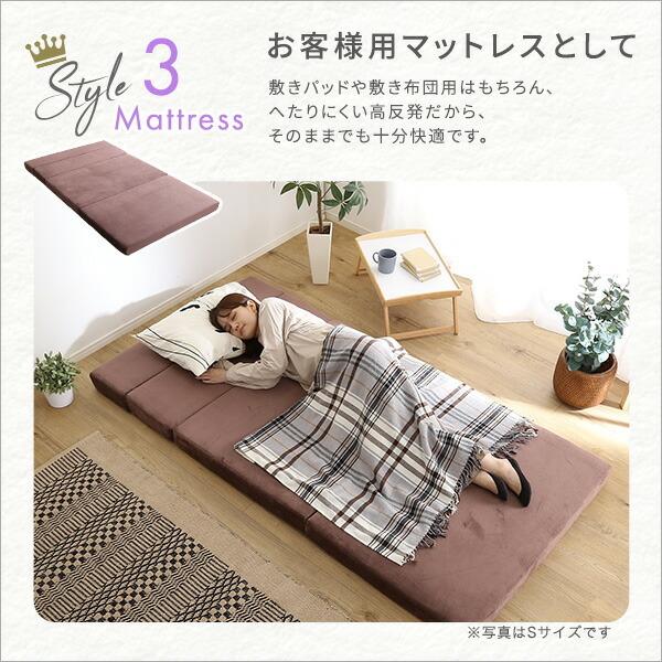 日本製 4 Ｗay 折りたたみソファマットレス セミダブル 厚み10cm 高反発ソファーマットレス コンパクト 折り畳みマットレス セミダブルサイズ 寝心地 国産 |  | 06