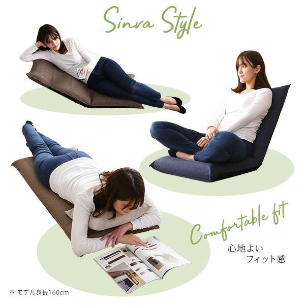 シンプルボリューム　ハイバック座椅子【Sinva-シンバ-】 |  | 09