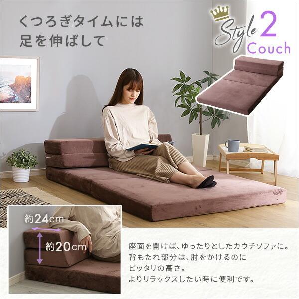 日本製 4 Ｗay 折りたたみソファマットレス シングル 厚み10cm 高反発ソファーマットレス コンパクト 折り畳みマットレス シングルサイズ 寝心地 ごろ寝マット |  | 05