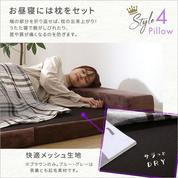 日本製 4 Ｗay 折りたたみソファマットレス シングル 厚み10cm 高反発ソファーマットレス コンパクト 折り畳みマットレス シングルサイズ 寝心地 ごろ寝マット |  | 07