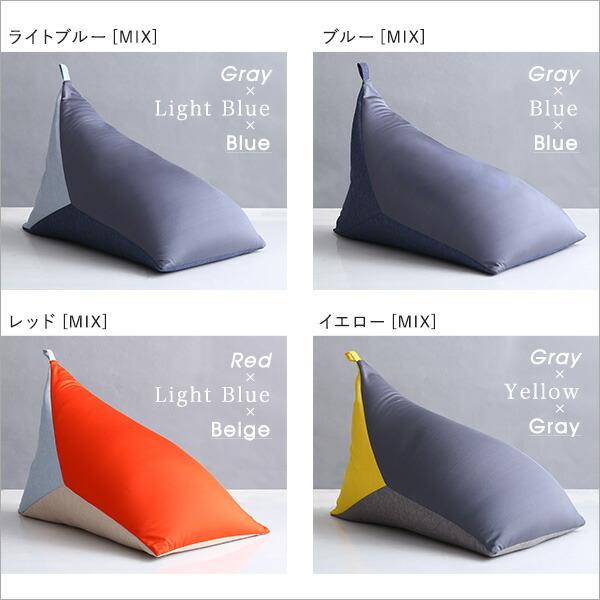 日本製 コンパクトビーズクッション 背もたれ ビーズ クッション 特大 おしゃれ リビング 座椅子 座布団 フロアークッション リビングクッション 大きい 1人掛け |  | 02