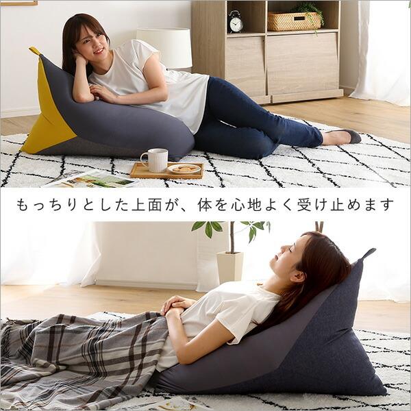 日本製 コンパクトビーズクッション 背もたれ ビーズ クッション 特大 おしゃれ リビング 座椅子 座布団 フロアークッション リビングクッション 大きい 1人掛け |  | 04