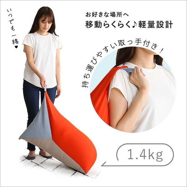 日本製 コンパクトビーズクッション 背もたれ ビーズ クッション 特大 おしゃれ リビング 座椅子 座布団 フロアークッション リビングクッション 大きい 1人掛け |  | 08