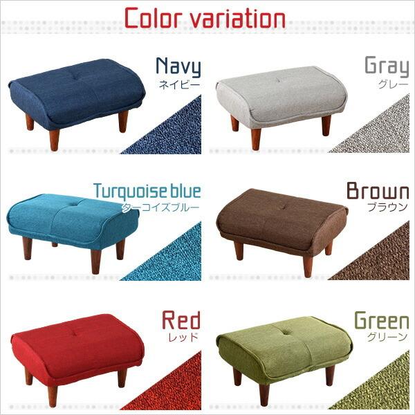 ソファ・オットマン（布地）サイドテーブルやスツールにも使える。日本製｜Trevo-トレボ- |  | 02
