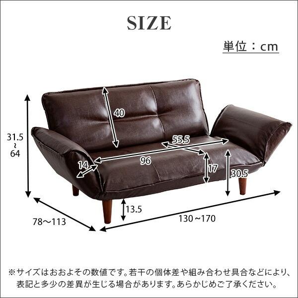 絶妙な弾力のヴィンテージカウチソファ　【LUKAS-ルーカス-】 |  | 01